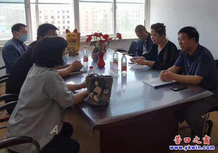 营口市企业调查队最新战略规划与发展布局揭秘