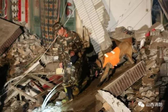 山西最新爆炸事故深度探究与反思，事故背后的警示与反思