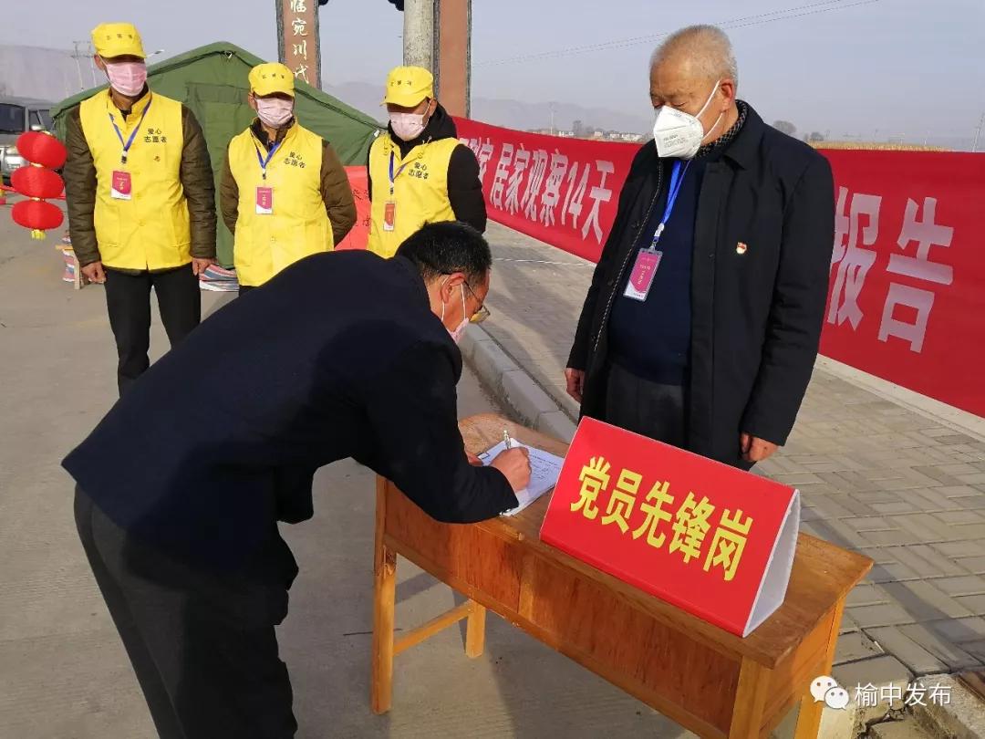 高墩营村委会最新发展规划概览