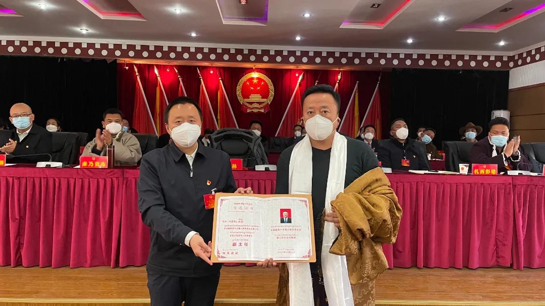 白朗县水利局人事任命最新动态