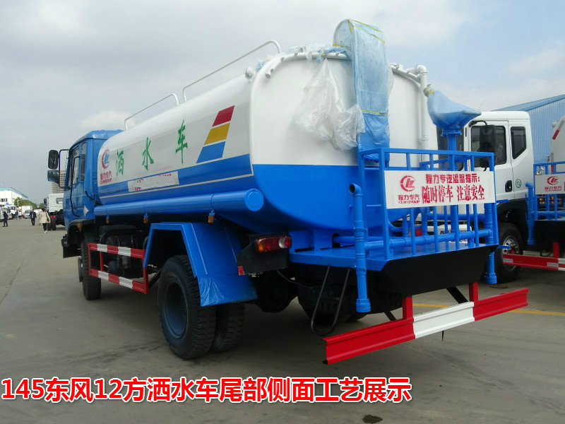 最新款水车，革新技术重塑水资源管理，引领未来水车新潮流