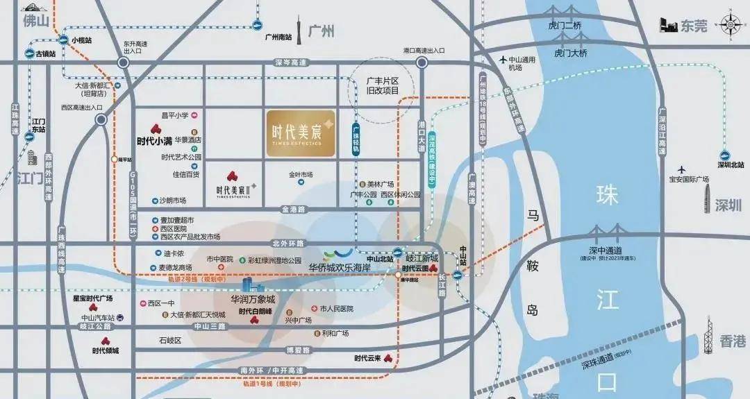 江源区初中人事任命重塑教育领导力量新篇章
