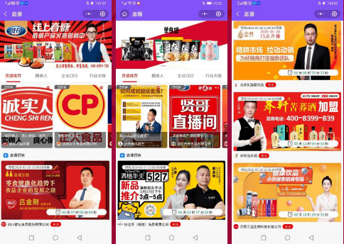 新奥精准免费提供港澳彩037期11-4-25-30-20-28T：2