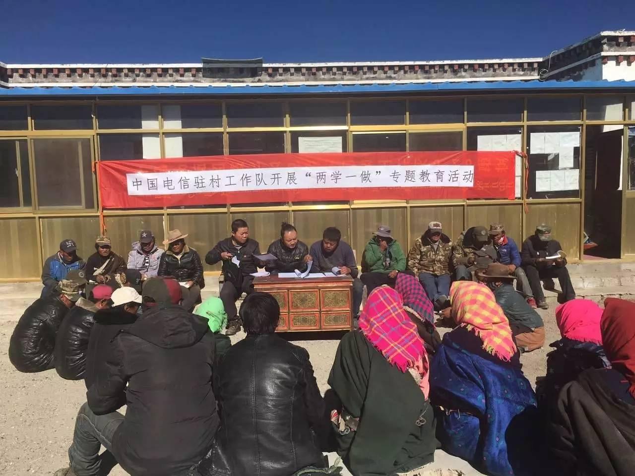 乌巴村最新招聘信息全面概览