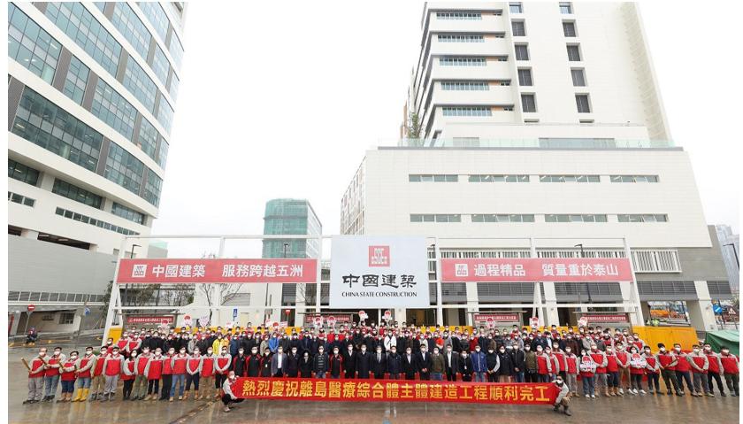 2025新澳门精准免费大全｜全局性策略实施协调