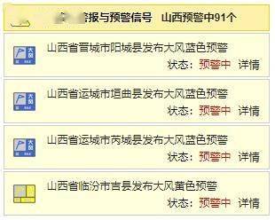 今晚9点30开码香港,科学依据解析说明_精装款52.939