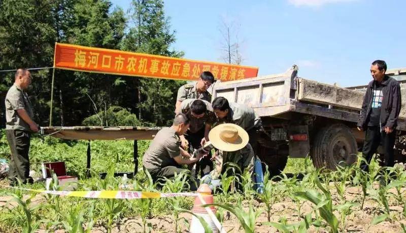 连山壮族瑶族自治县应急管理局最新动态报道
