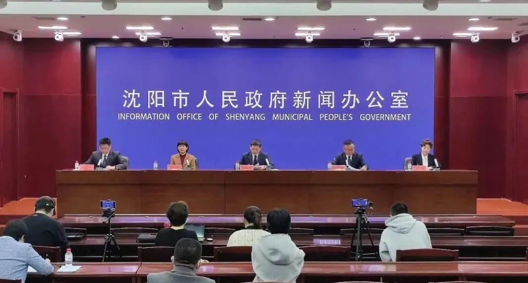安国市级托养福利事业单位新任领导及其引领下的变革与发展概述