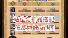 2025新奥最精准免费大全040期6-20-4-44-30-35T：25