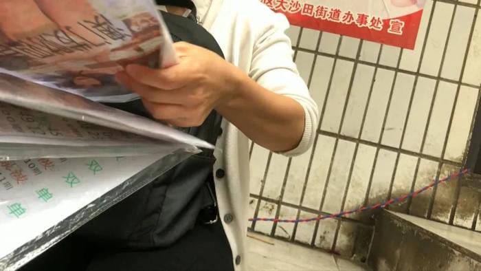 澳门一码一肖一恃一中354期,实地评估策略数据