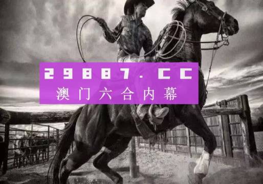 苗湘灵 第2页