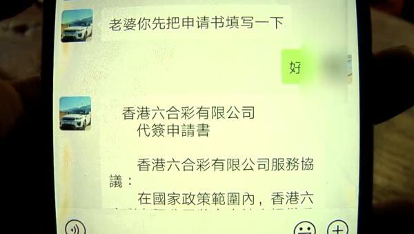 澳门今晚九点30分开奖｜适用性方案解析