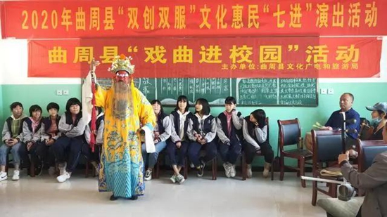 曲周县剧团新项目，传统与现代融合的艺术探索之旅