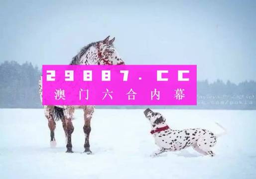 澳门一肖一码一待一中,科学分析解析说明