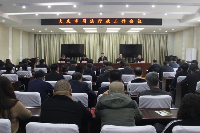 太平区司法局最新动态更新，最新新闻一览