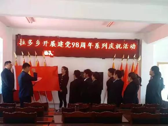 拉多乡最新招聘信息概览，求职者的首选参考