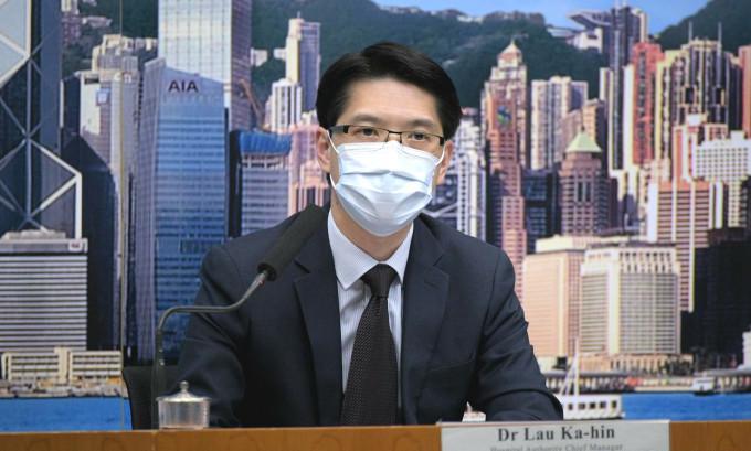 香港三期必开一期永久开吗,全面解析数据执行_移动版22.595