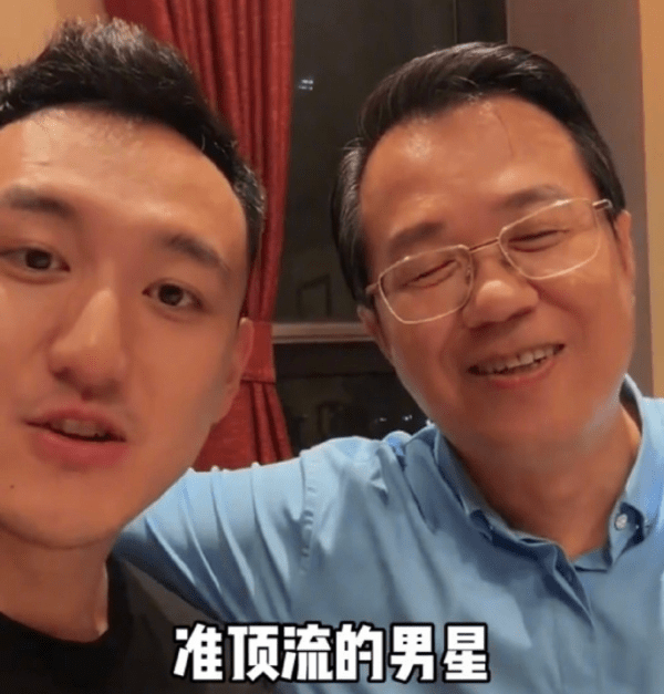 澳门三肖三码三期凤凰网诸葛亮｜实地数据执行分析