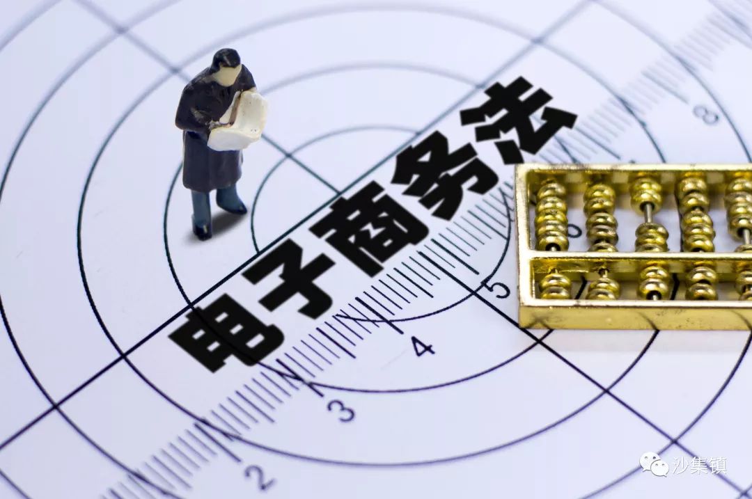 澳门一码一肖一特一中直播资 1!_,正确解答落实_轻量版80.805