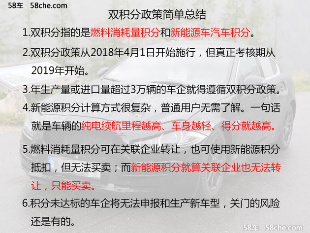 2025澳门正版资料大全,国产化作答解释落实_限量版71.14