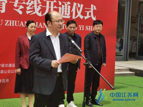 磨滩镇最新交通新闻更新，交通动态及发展状况