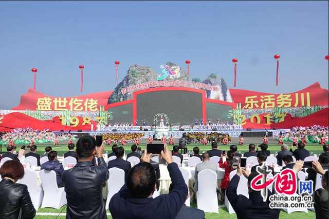务川仡佬族苗族自治县交通运输局最新招聘信息汇总