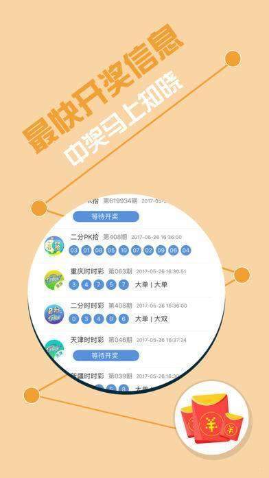 毕佁然 第2页