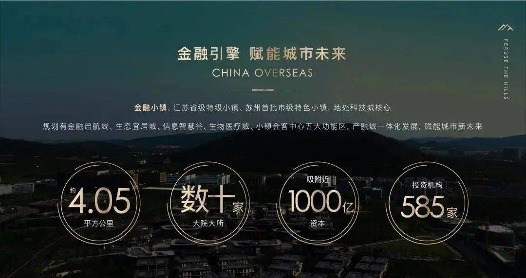 新澳门天天开彩资料大全,现状说明解析_L版32.924