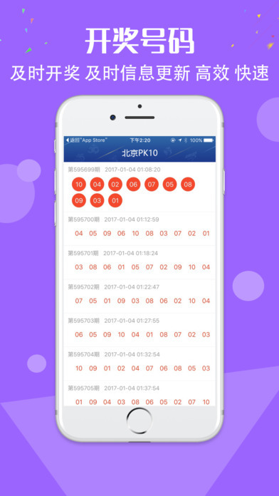 澳门必开一肖一码一中,高效设计计划_创新版21.606
