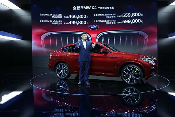2025澳门开奖结果查询表最新版｜综合研究解释定义