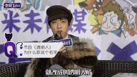 马云最新采访，探索未来商业领域的无限潜力