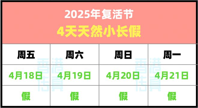 2025年澳门天天开好彩040期30-16-37-49-16-29T：12