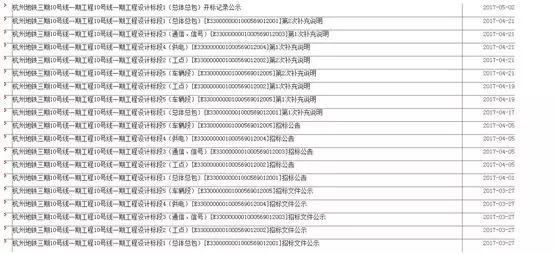 澳门一码一码100精准,实践说明解析_精英版201.124