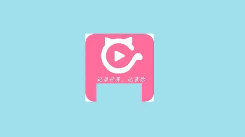 快猫最新吾爱，速度与效率的极致探索