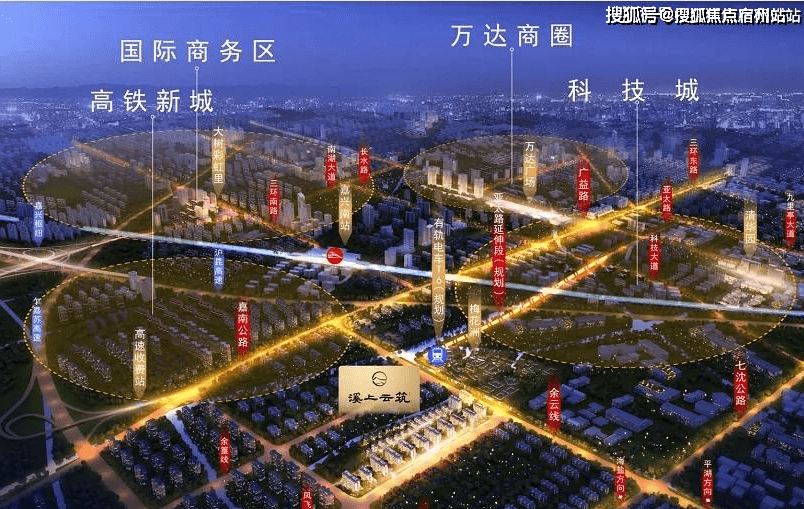 龙井市文化广电体育和旅游局最新战略蓝图揭秘