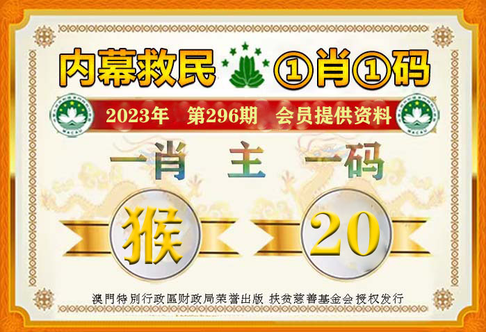 莱依美 第2页