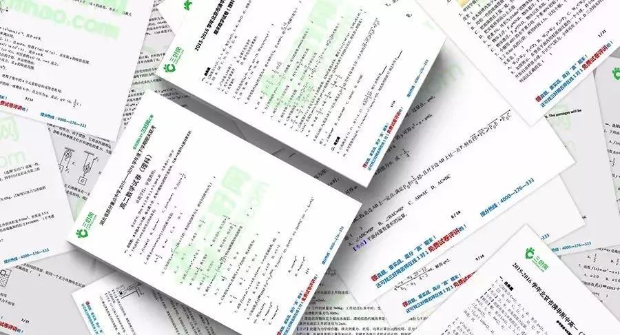 新奥2024年免费资料大全｜专家解答解释定义