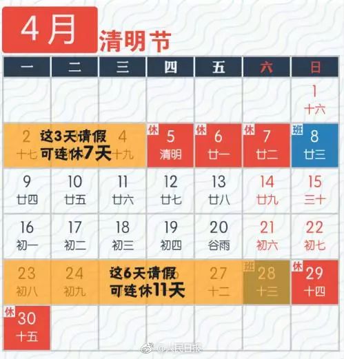 今晚澳门9点35分开什么号码,仿真实现方案_Q93.436