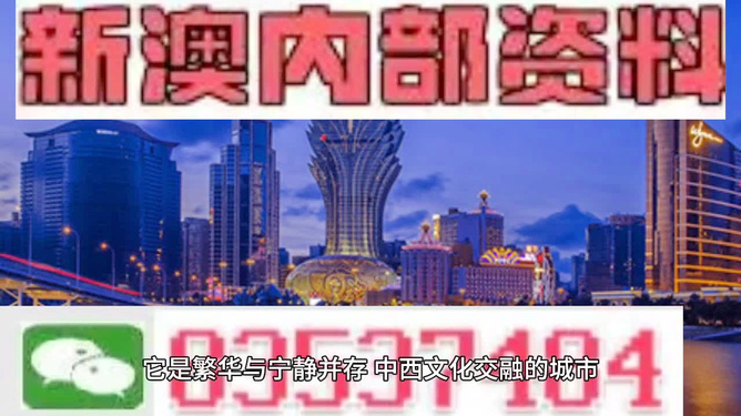 睢向 第2页