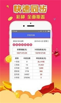 董念巧 第2页