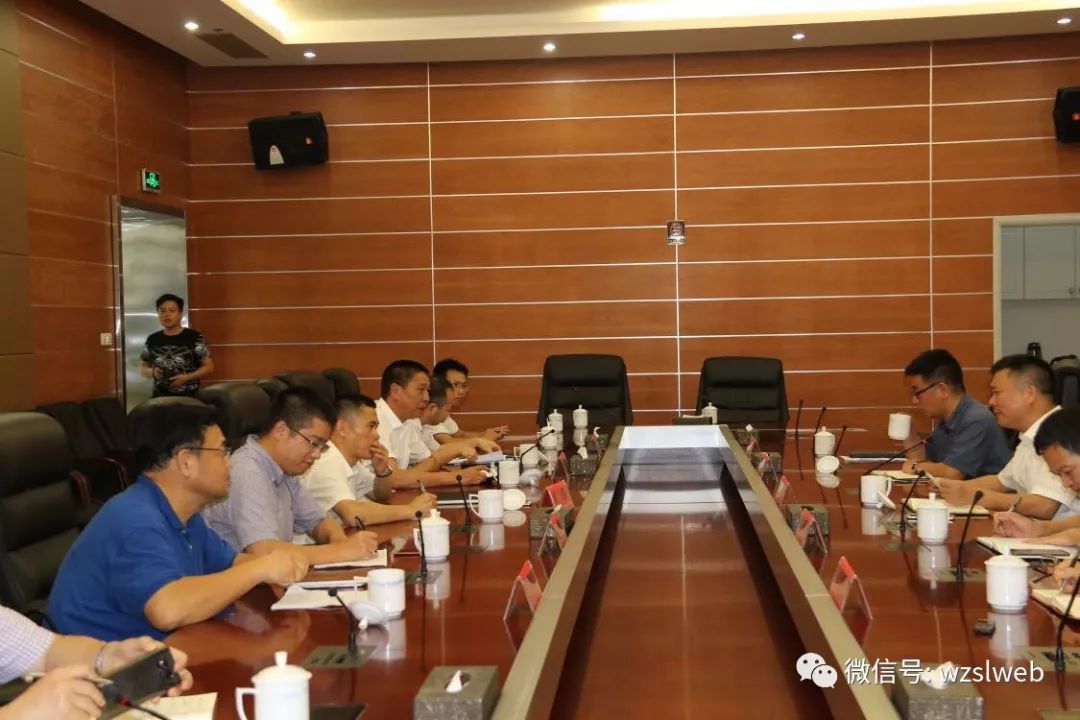 苍南县水利局最新招聘信息概览，职位空缺与申请指南