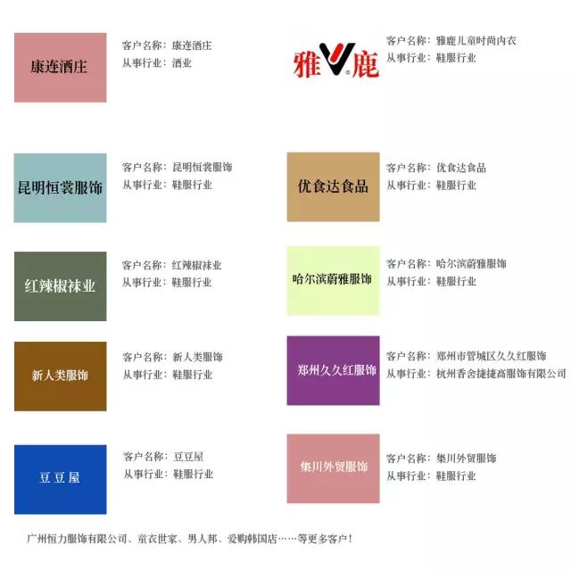 澳门管家婆100%精准准确,流水全面释义落实_幻影款18.079