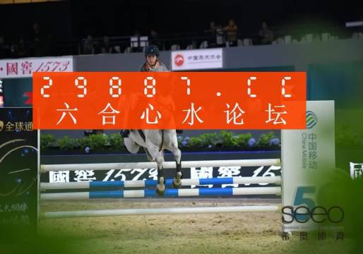 最准一肖一码一子中特7955,品牌资产建设_VE版30.466