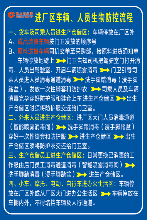 2025澳门特马今晚开奖挂牌,客户服务提升落实_小巧版93.511