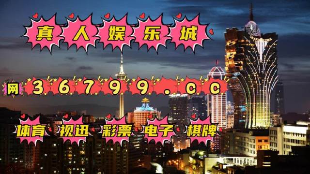 澳门六和资料查询2025,实证研究解析说明_BT42.980