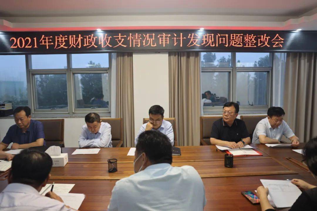 邱县审计局最新新闻动态发布