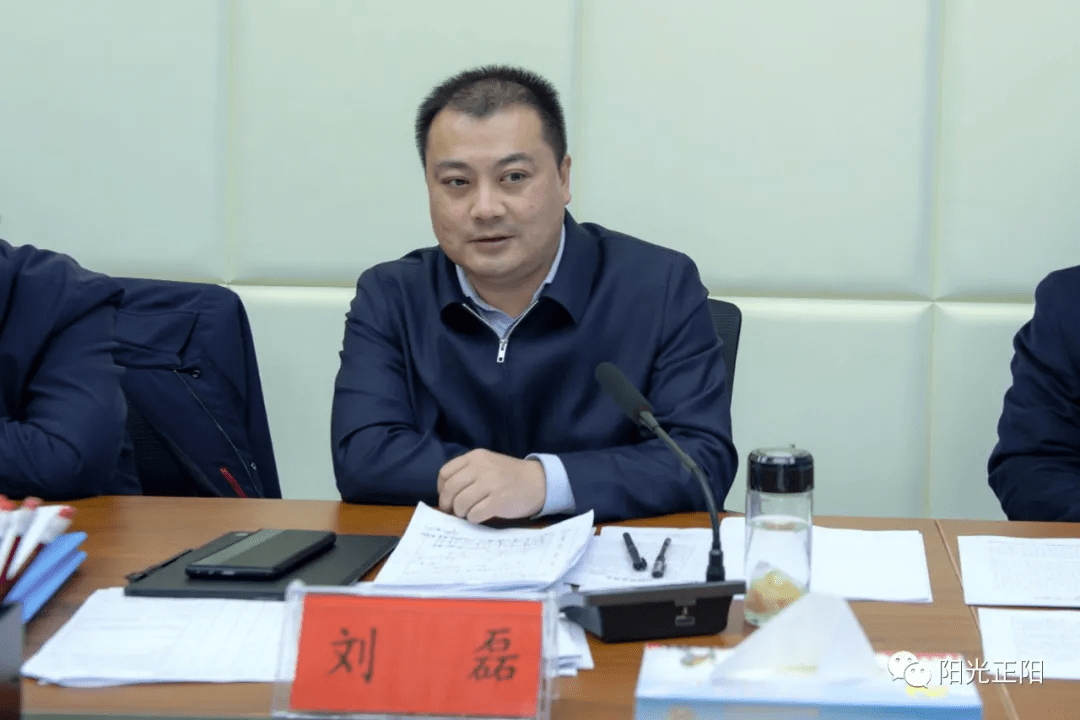 正阳县防疫检疫站人事新任命，推动防疫事业迈向新台阶
