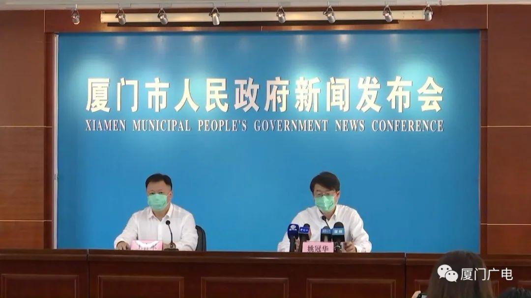 福建最新概况概览，最新发展动态与资讯速递