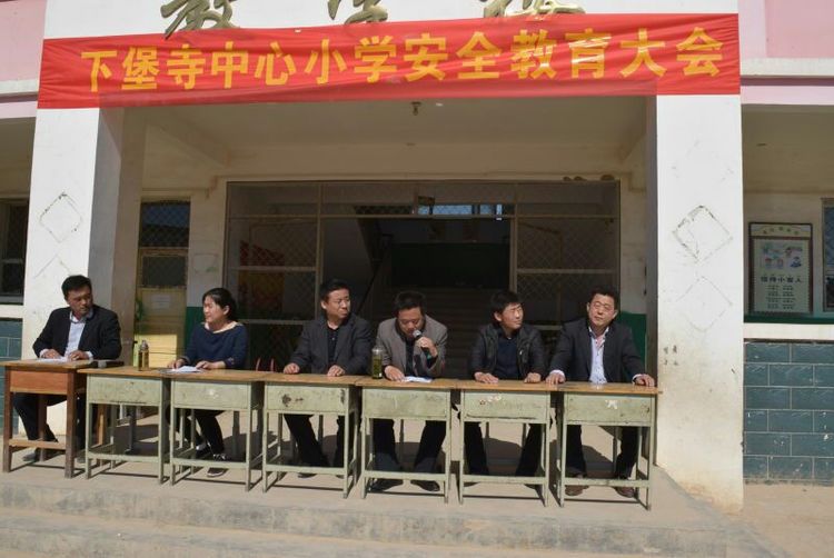 下堡寺镇最新发展规划揭秘，未来蓝图展望