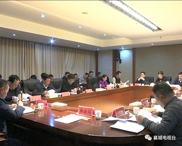 安家门村民委员会最新人事任命，塑造未来，引领村庄发展之路